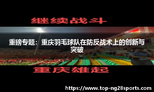 ng28【南宫28】官方网站