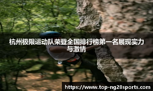 ng28【南宫28】