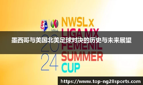 ng28【南宫28】