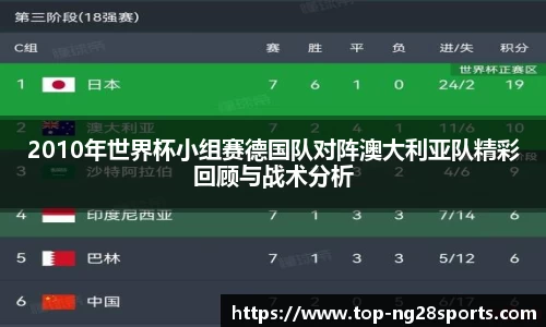 ng28【南宫28】官方网站