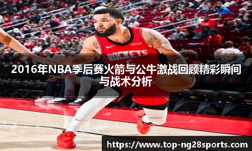 ng28【南宫28】