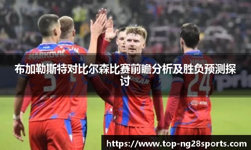 ng28【南宫28】官网